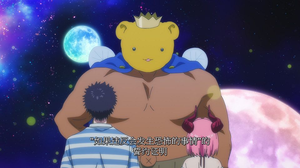 [LoliHouse] Kanan-sama wa Akumade Choroi - 12 [WebRip 1080p HEVC-10bit AAC SRTx2].mkv_snapshot_20.38.409