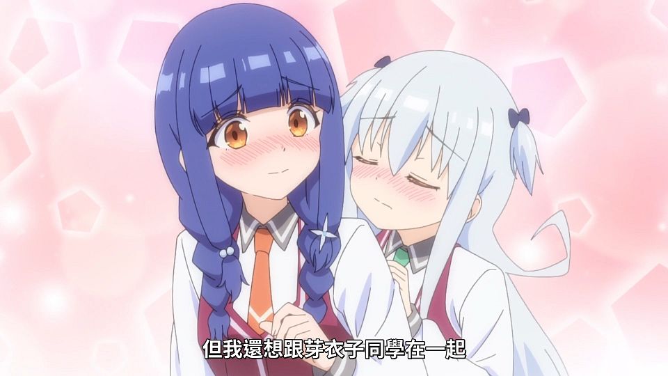 [ANi] 一疊間漫畫咖啡廳日常 - 11 [1080P][Baha][WEB-DL][AAC AVC][CHT].mp4_snapshot_09.07.625