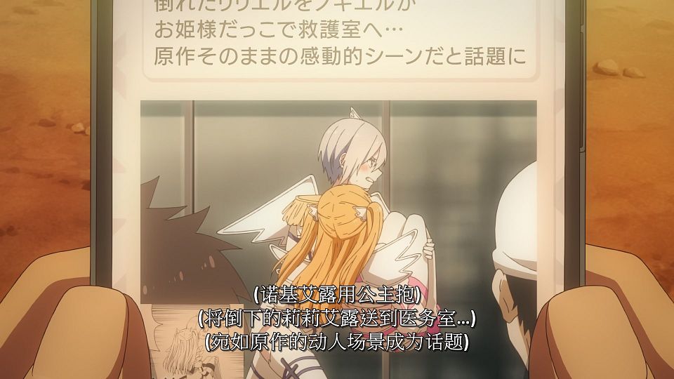 20_snapshot_15.01.220