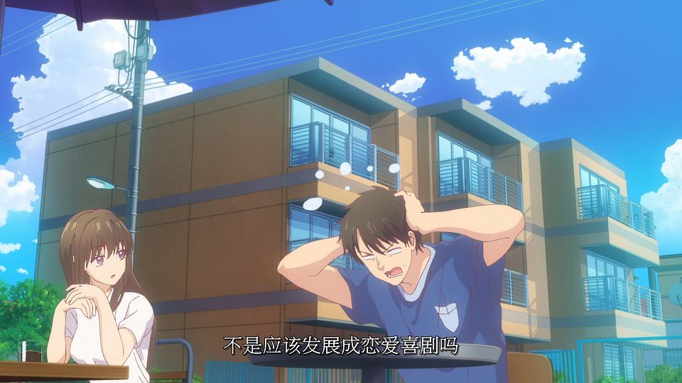 [LoliHouse] Osananajimi to wa Love Comedy ni Naranai - 09 [WebRip 1080p HEVC-10bit AAC SRTx2].mkv_snapshot_00.27.518