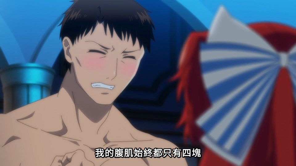 [ANi] 轉生後的大聖女，極力隱瞞聖女的身分 - 03 [1080P][Baha][WEB-DL][AAC AVC][CHT].mp4_snapshot_17.40.087