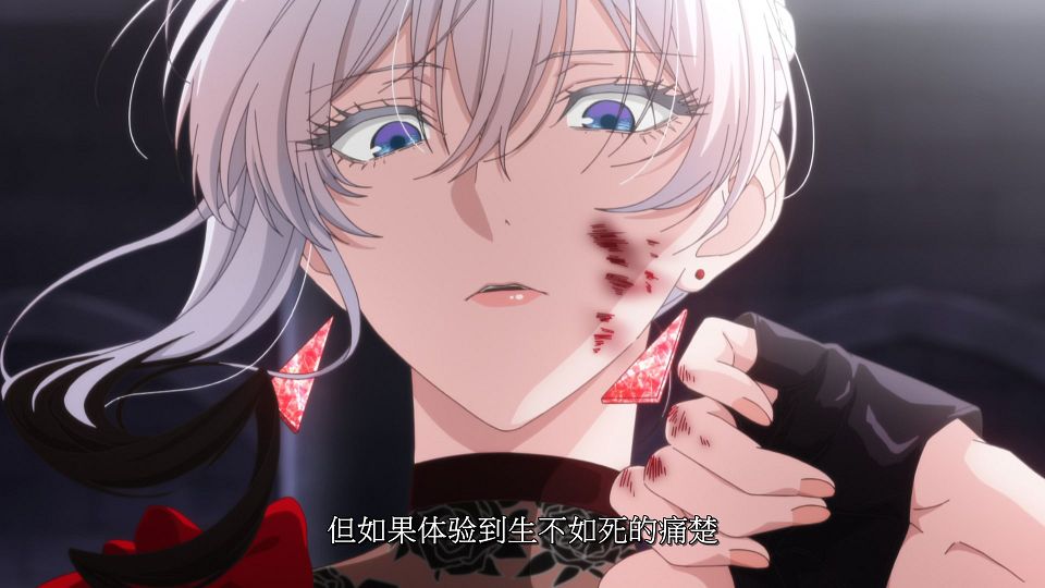 [LoliHouse] Saigo ni Hitotsu dake Onegai Shitemo Yoroshii Deshou ka - 07 [WebRip 1080p HEVC-10bit AAC SRTx2].mkv_snapshot_03.15.116