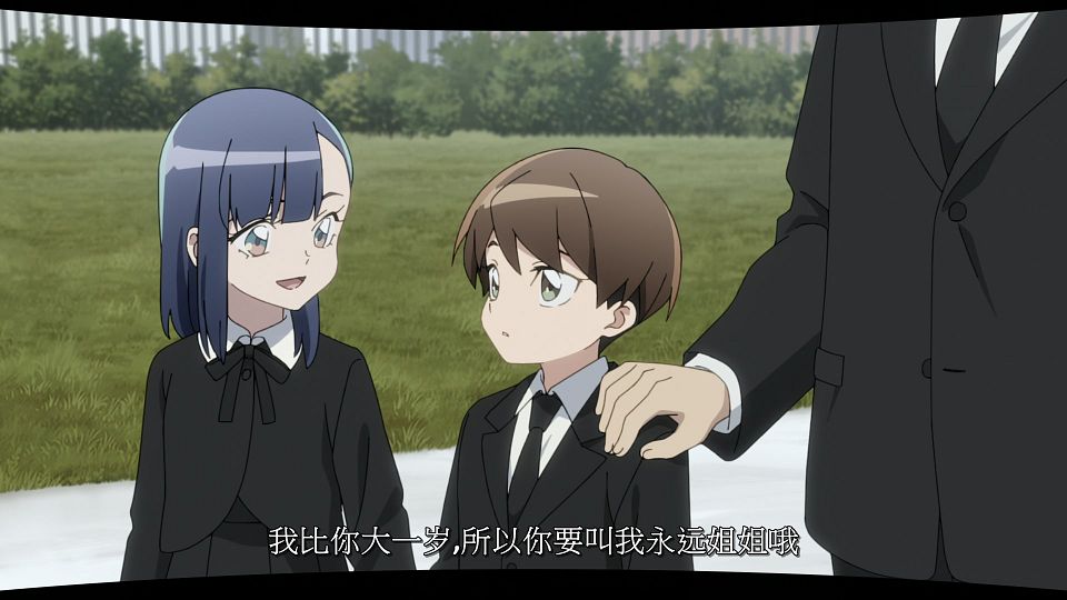 [LoliHouse] Towa no Yuugure - 00 [WebRip 1080p HEVC-10bit AAC SRTx2].mkv_snapshot_05.36.961