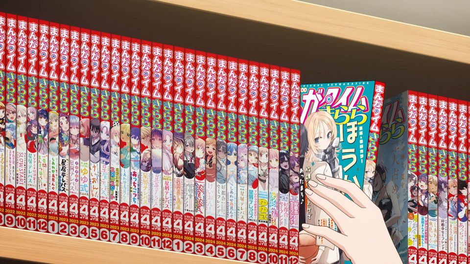 一叠间漫画咖啡屋生活 - S01E02 - [三明治摆烂组][简繁日内封][H265 10bit 1080P].mkv_snapshot_12.54.801