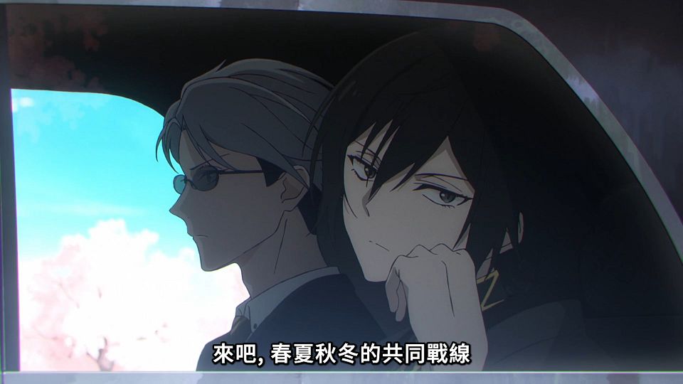 [ANi] 春夏秋冬代行者 春之舞 - 09 [1080P][Baha][WEB-DL][AAC AVC][CHT].mp4_snapshot_22.01.770