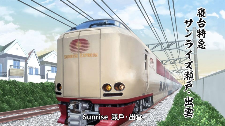 snapshot_02.20.564