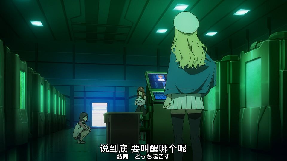[Nekomoe kissaten] Toaru Anbu no Item [02][WebRip 1080p HEVC-10bit AAC ASSx2].mkv_snapshot_10.35.239