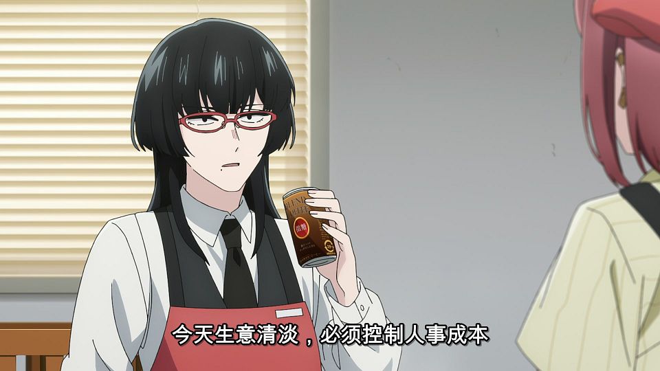 [LoliHouse] Super no Ura de Yani Suu Futari - 05 [WebRip 1080p HEVC-10bit AAC ASSx2].mkv_snapshot_17.34.251