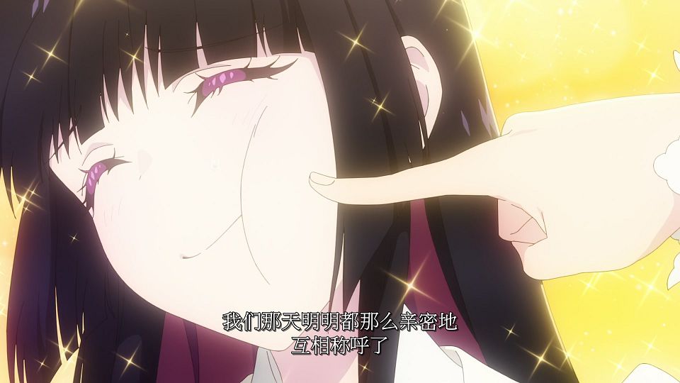 [LoliHouse] Rock wa Lady no Tashinami Deshite - 06 [WebRip 1080p HEVC-10bit AAC SRTx2].mkv_snapshot_09.06.235
