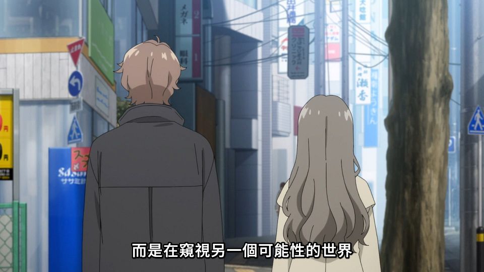 11_snapshot_22.26.492