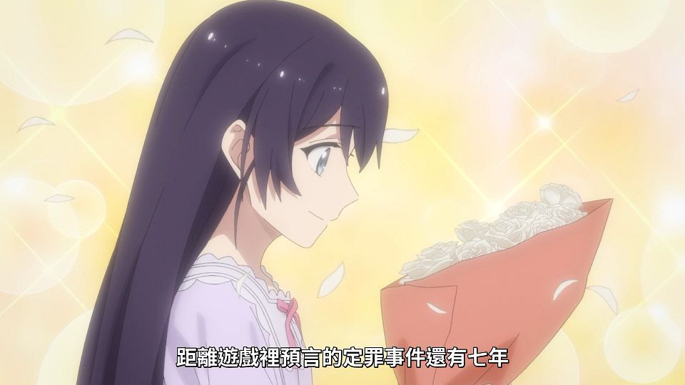 [ANi] 極致軟弱千金小姐，不小心答應了精明未婚夫的賭局 - 01 [1080P][Baha][WEB-DL][AAC AVC][CHT].mp4_snapshot_21.58.926
