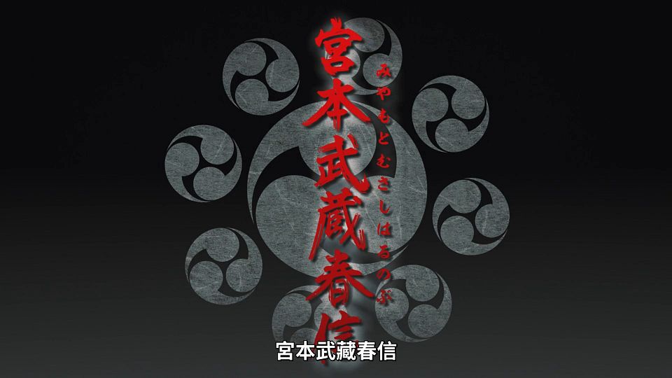 [ANi] 輪迴的花瓣 - 01 [1080P][Baha][WEB-DL][AAC AVC][CHT].mp4_snapshot_06.52.916