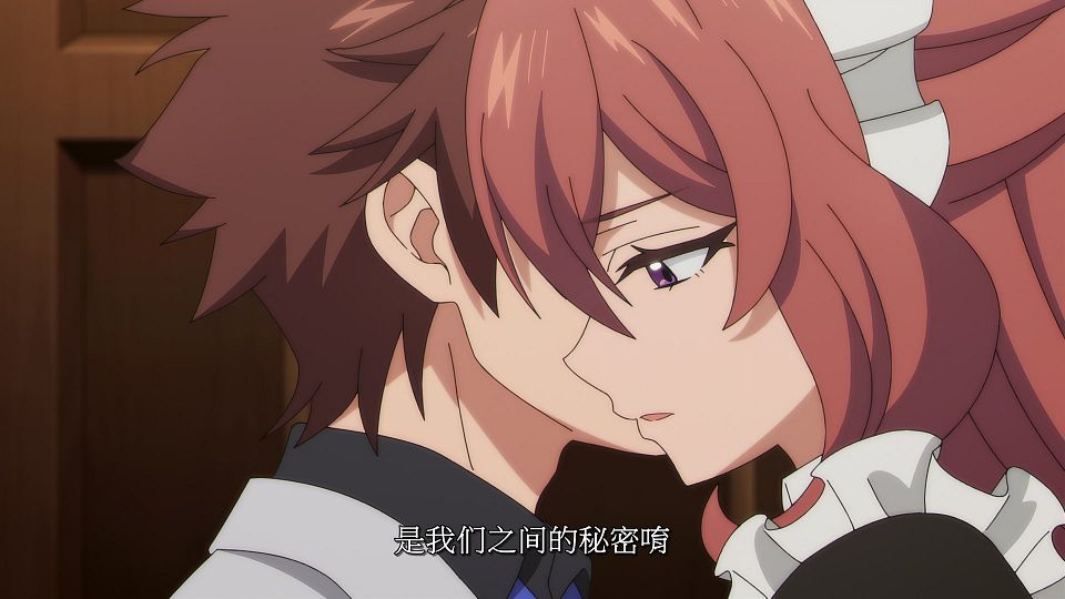 [LoliHouse] Mata Korosarete Shimatta no desu ne, Tantei-sama - 08 [WebRip 1080p HEVC-10bit AAC SRTx2].mkv_snapshot_08.26.707