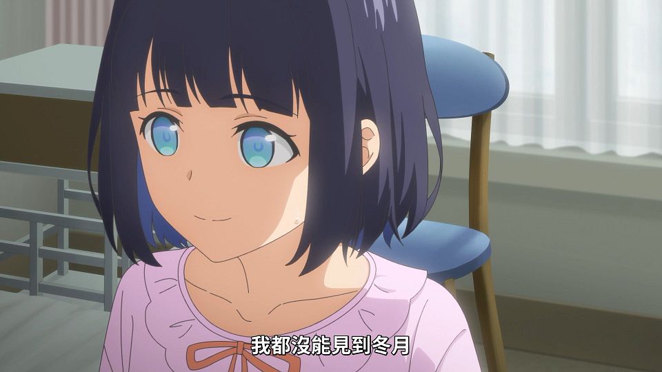 [ANi] 與奔馳於透明之夜的你，談一場看不見的戀愛。 - 10 [1080P][Baha][WEB-DL][AAC AVC][CHT].mp4_snapshot_14.24.577