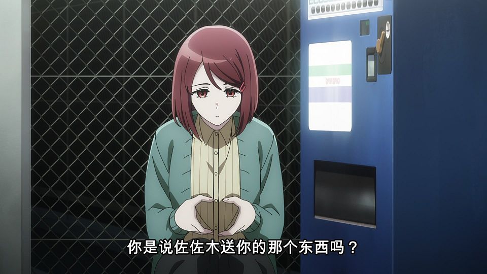 [LoliHouse] Super no Ura de Yani Suu Futari - 08 [WebRip 1080p HEVC-10bit AAC ASSx2].mkv_snapshot_02.48.281