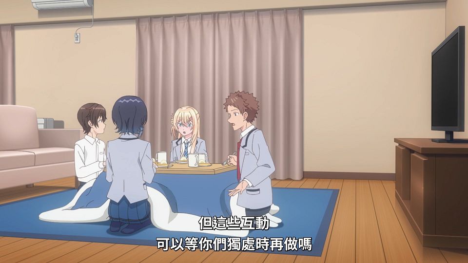 [ANi] 我和班上第二可愛的女生成為朋友 - 08 [1080P][Baha][WEB-DL][AAC AVC][CHT].mp4_snapshot_07.54.190