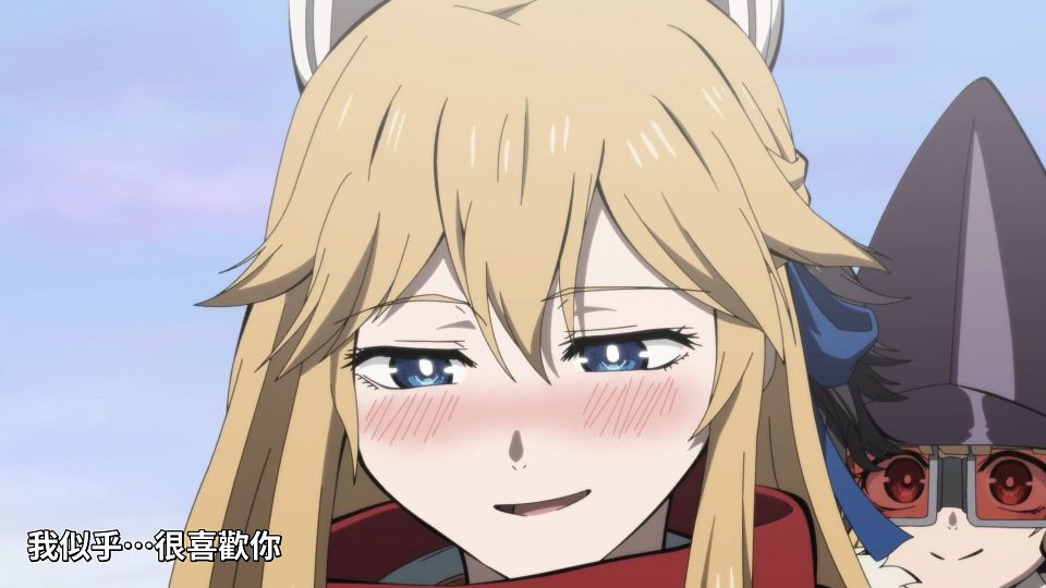 [ANi] 女騎士成為蠻族新娘 - 12 [1080P][Baha][WEB-DL][AAC AVC][CHT].mp4_snapshot_20.38.363