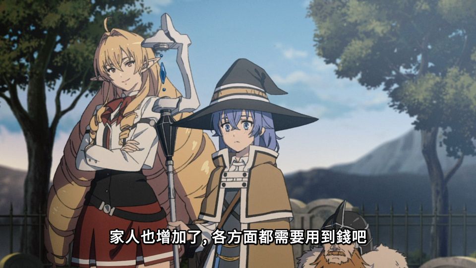 [ANi] 無職轉生～到了異世界就拿出真本事～第三季 - 04 [1080P][Baha][WEB-DL][AAC AVC][CHT].mp4_snapshot_01.39.866