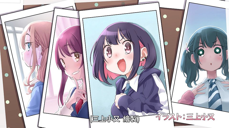 snapshot_23.38.849