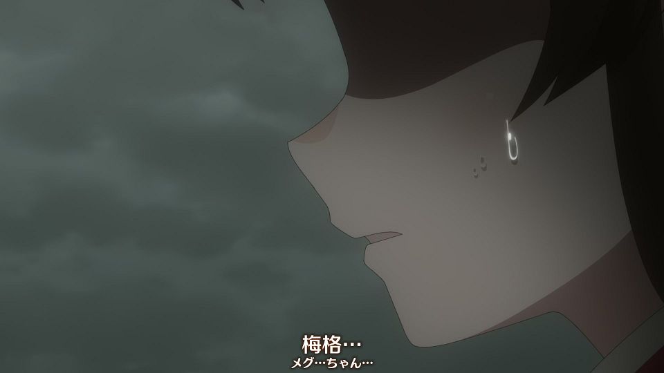 [Nekomoe kissaten&LoliHouse] Aru Majo ga Shinu Made - 09 [WebRip 1080p HEVC-10bit AAC ASSx2].mkv_snapshot_15.08.504