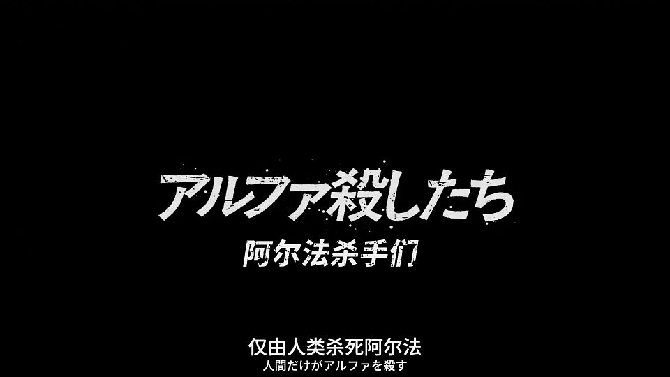 [SweetSub&LoliHouse] Mobile Suit Gundam GQuuuuuuX - 10 [WebRip 1080p HEVC-10bit AAC ASSx2].mkv_snapshot_24.26.505