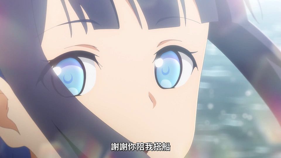 [ANi] 與奔馳於透明之夜的你，談一場看不見的戀愛。 - 04 [1080P][Baha][WEB-DL][AAC AVC][CHT].mp4_snapshot_23.50.189