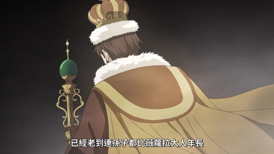 [ANi] 你好，身為魔女的我，被心上人委託製作迷情藥 - 04 [1080P][Baha][WEB-DL][AAC AVC][CHT].mp4_snapshot_08.01.651