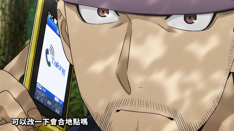 [ANi] 黃泉使者 - 01 [1080P][Baha][WEB-DL][AAC AVC][CHT].mp4_snapshot_14.04.992