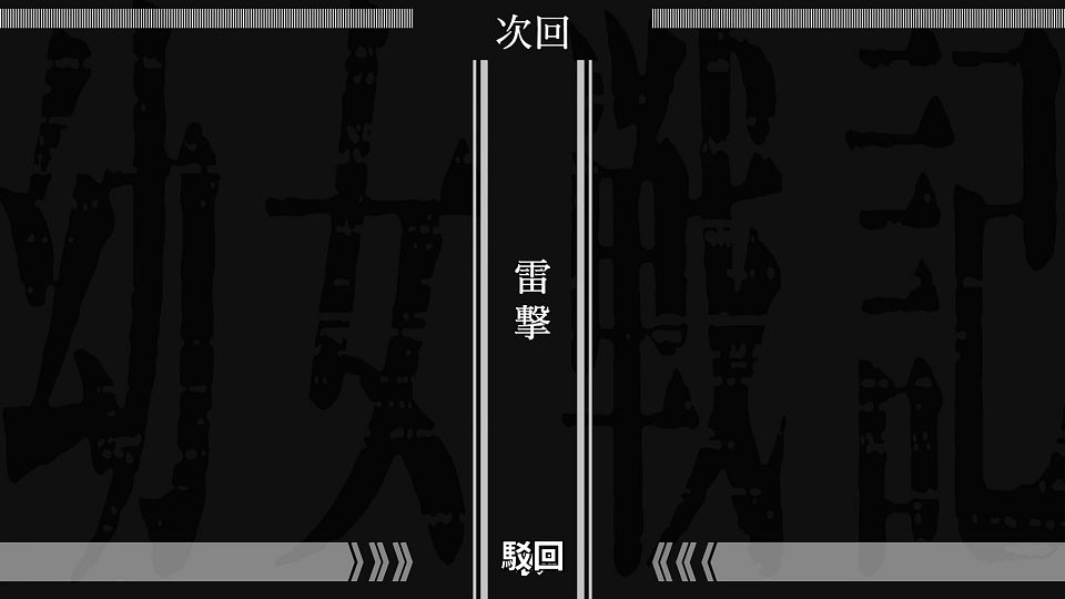 [ANi] 幼女戰記 2 - 07 [1080P][Baha][WEB-DL][AAC AVC][CHT].mp4_snapshot_23.37.208