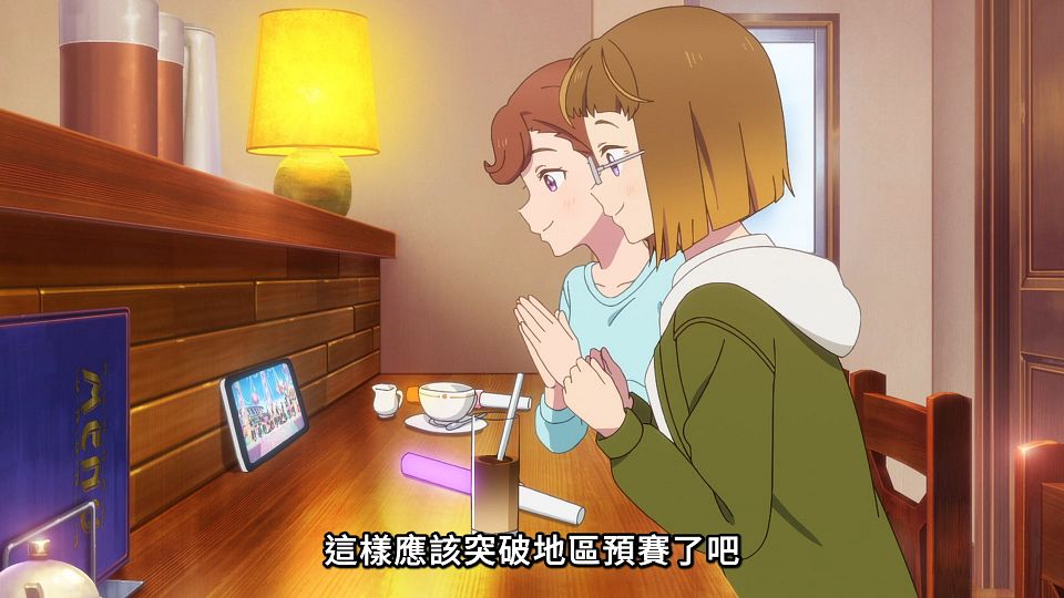 09_snapshot_22.21.772