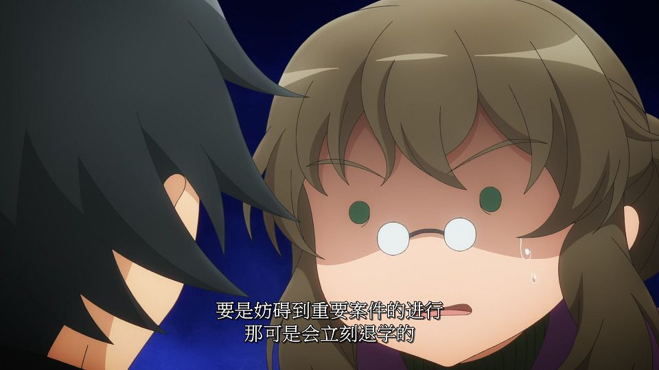 [LoliHouse] Mushoku no Eiyuu - 09 [WebRip 1080p HEVC-10bit AAC SRTx2].mkv_snapshot_09.27.989