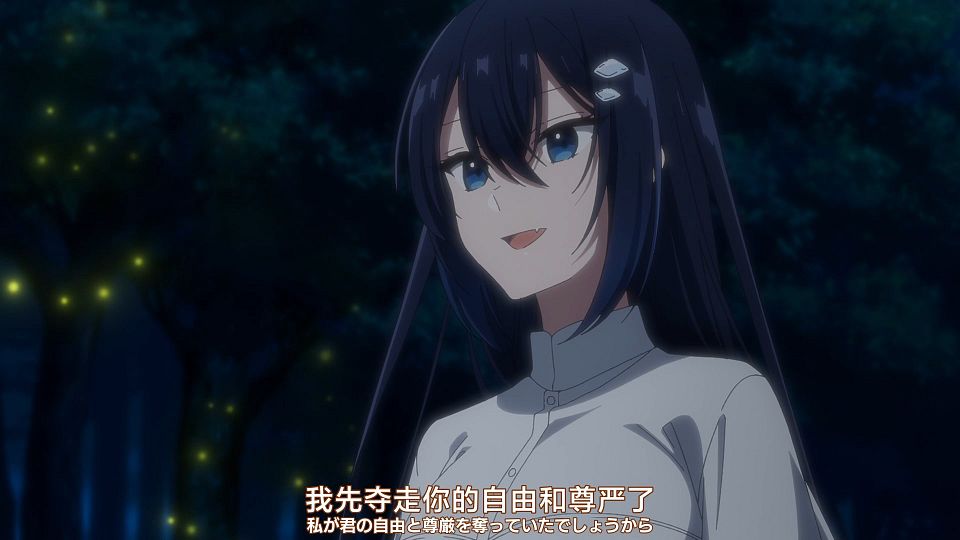 [Nekomoe kissaten][Watashi wo Tabetai, Hitodenashi][13][1080p][JPSC].mp4_snapshot_18.42.882