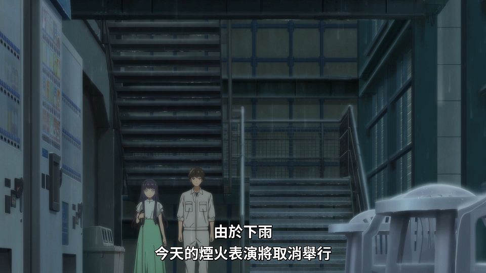 [ANi] 與奔馳於透明之夜的你，談一場看不見的戀愛。 - 05 [1080P][Baha][WEB-DL][AAC AVC][CHT].mp4_snapshot_21.18.394