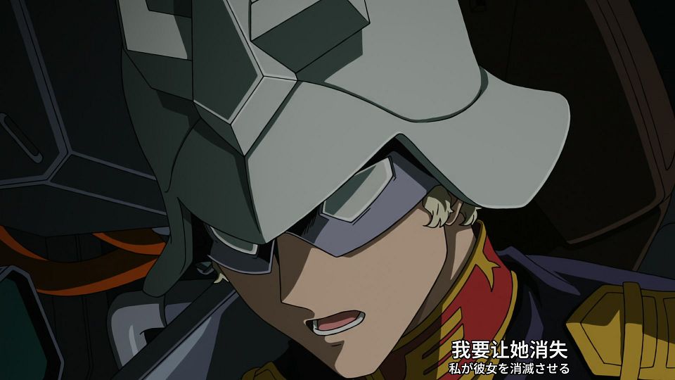 [SweetSub&LoliHouse] Mobile Suit Gundam GQuuuuuuX - 11 [WebRip 1080p HEVC-10bit AAC ASSx2].mkv_snapshot_15.06.631