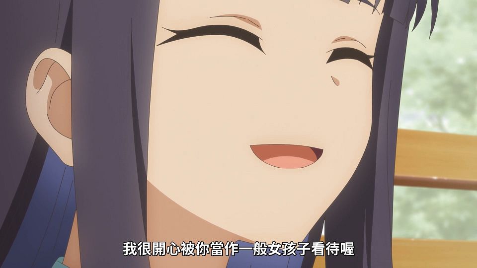 [ANi] 與奔馳於透明之夜的你，談一場看不見的戀愛。 - 04 [1080P][Baha][WEB-DL][AAC AVC][CHT].mp4_snapshot_13.10.791