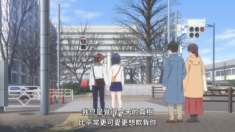 [ANi] 我和班上第二可愛的女生成為朋友 - 07 [1080P][Baha][WEB-DL][AAC AVC][CHT].mp4_snapshot_08.50.019