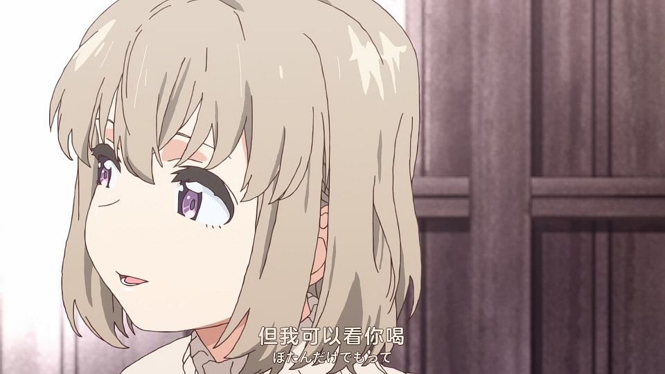 [Haruhana] Kamiina Botan, Yoeru Sugata wa Yuri no Hana - 09 [WebRip][HEVC-10bit 1080p][CHS_JPN].mkv_snapshot_10.53.005