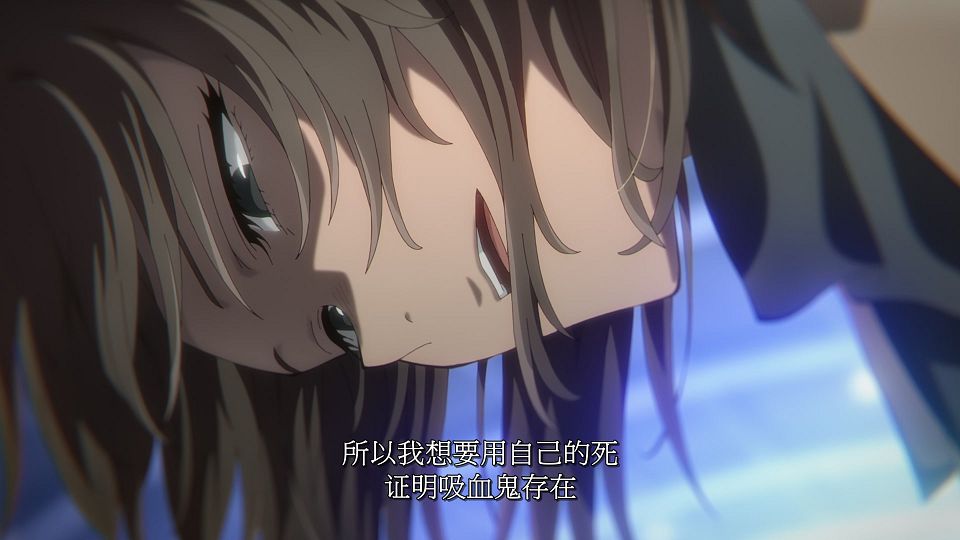 [LoliHouse] Yofukashi no Uta S2 - 10 [WebRip 1080p HEVC-10bit AAC SRTx2].mkv_snapshot_17.27.591