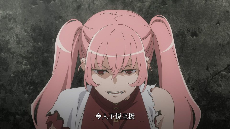 11_snapshot_11.55.087