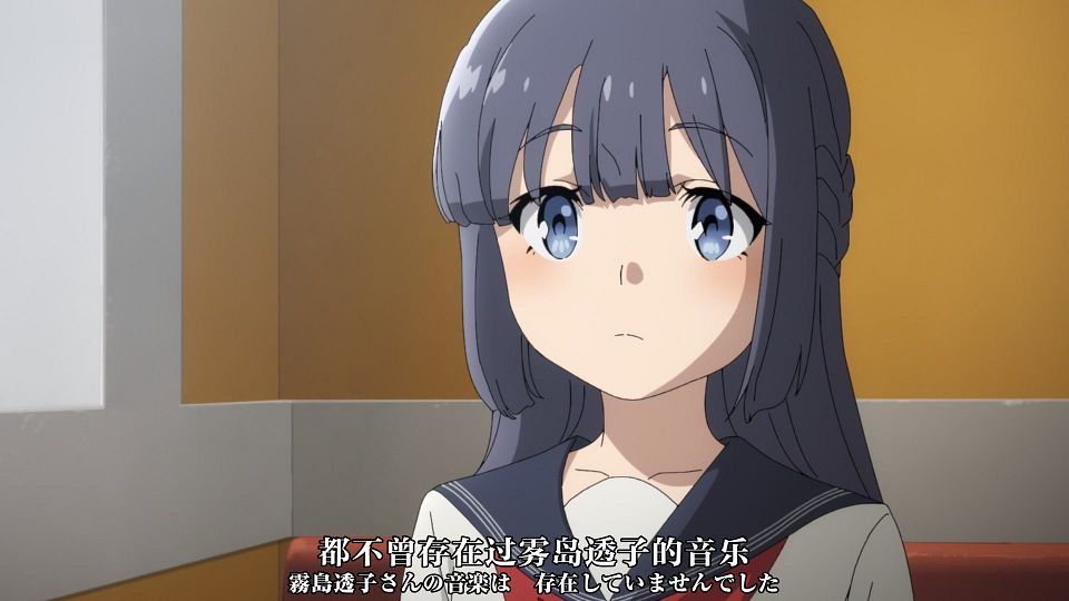 [Nekomoe kissaten&LoliHouse] Seishun Buta Yarou wa Santa Claus no Yume wo Minai - 01 [WebRip 1080p HEVC-10bit AAC ASSx2].mkv_snapshot_01.16.884
