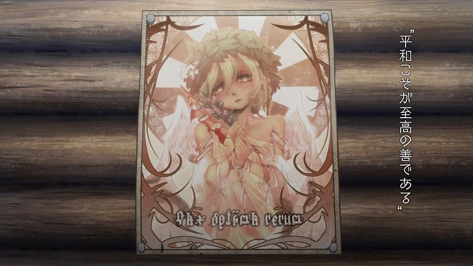 [ANi] 幼女戰記 2 - 01 [1080P][Baha][WEB-DL][AAC AVC][CHT].mp4_snapshot_23.35.283