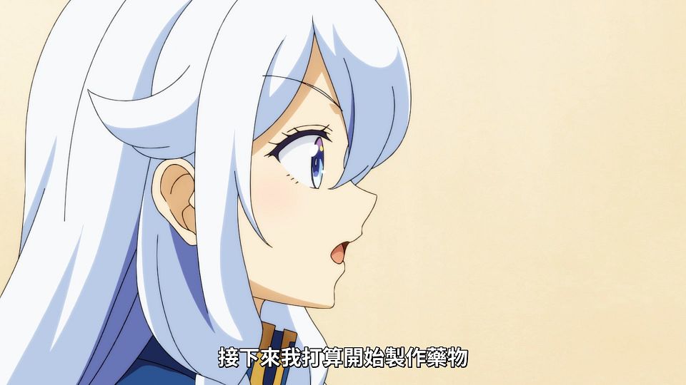 07_snapshot_17.48.306