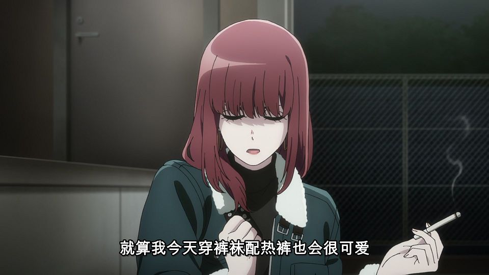 [LoliHouse] Super no Ura de Yani Suu Futari - 11 [WebRip 1080p HEVC-10bit AAC ASSx2].mkv_snapshot_20.37.173