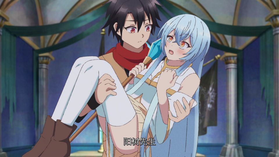 [LoliHouse] Yuusha Party ni Kawaii Ko ga Ita node, Kokuhaku shitemita. - 09v2 [WebRip 1080p HEVC-10bit AAC SRTx2].mkv_snapshot_19.05.366