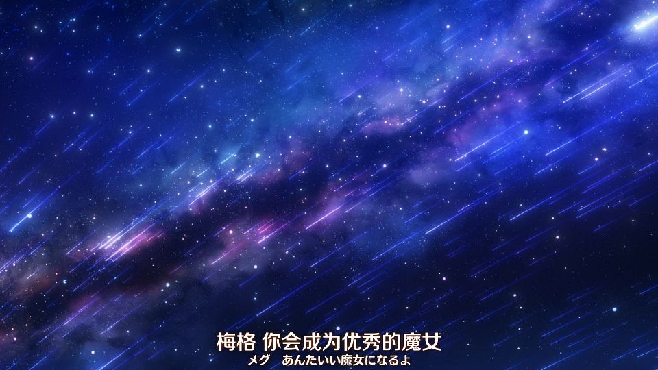 snapshot_17.23.210