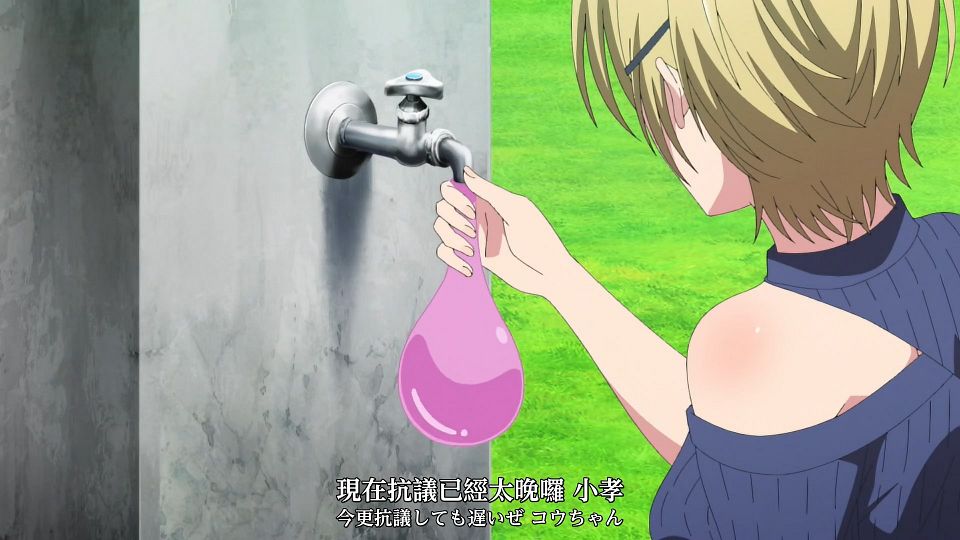 [Sakurato] Haite Kudasai, Takamine-san [08][AVC-8bit 1080p AAC][CHT&JPN].mp4_snapshot_05.57.088