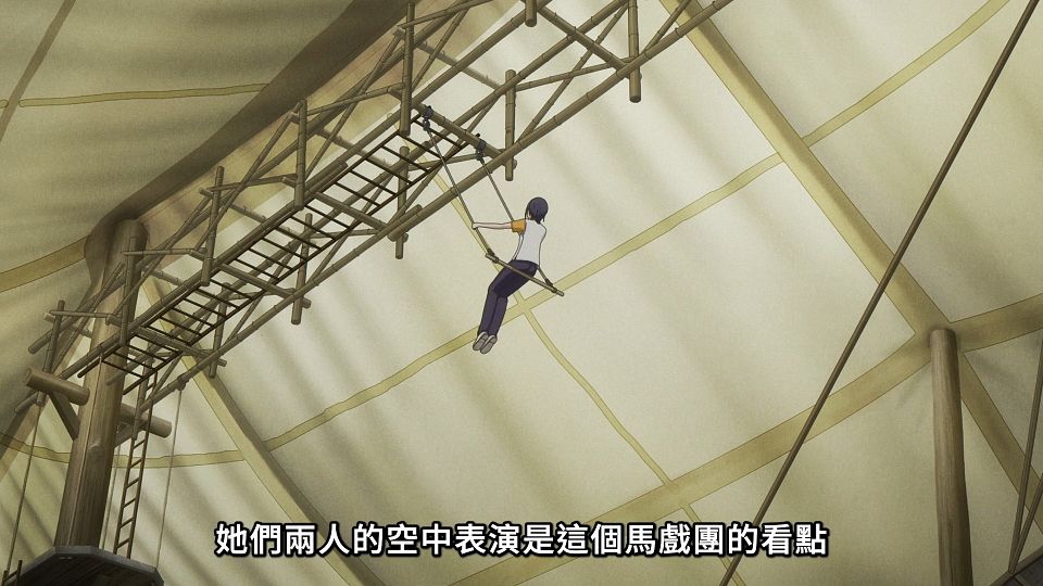 [ANi] Grow Up Show ～向日葵馬戲團～ - 01 [1080P][Baha][WEB-DL][AAC AVC][CHT].mp4_snapshot_13.12.782