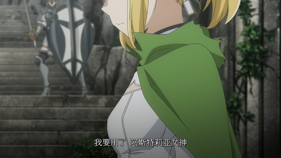 12_snapshot_13.05.644