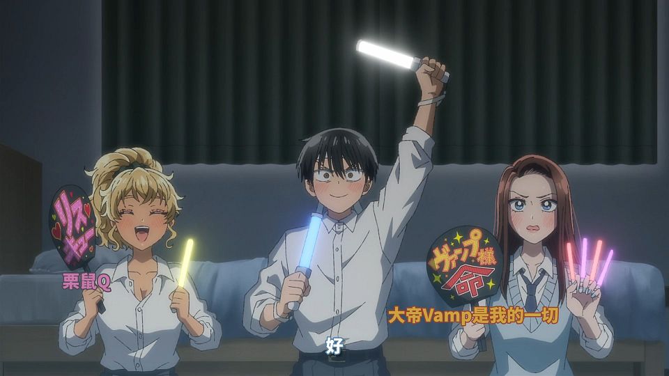 [64bitsub][Otaku ni Yasashii Gal wa Inai][02][1920x1080][AVC_AAC][CHT].mp4_snapshot_05.41.357