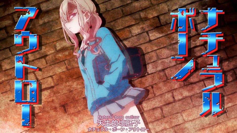 [Nekomoe kissaten][Bad Girl][01][1080p][JPTC].mp4_snapshot_06.12.839